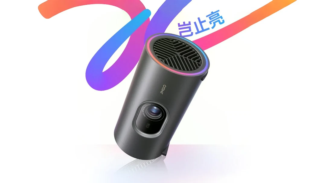Jmgo P5X Portable 1080p Projector: 300 Lumens & Xiaomi Support