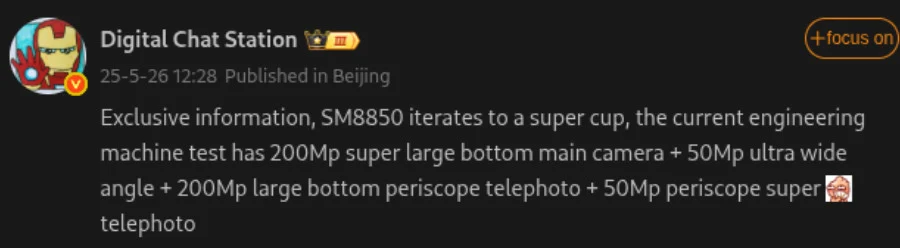 Oppo Find X9 Ultra Leaks: 200MP Main & Telephoto Sensor Details