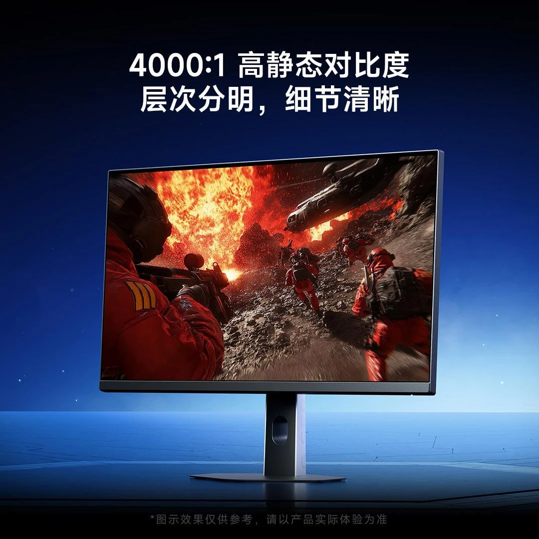 Redmi G24 Gaming Monitor: 240Hz Refresh Rate at Gamepad Price