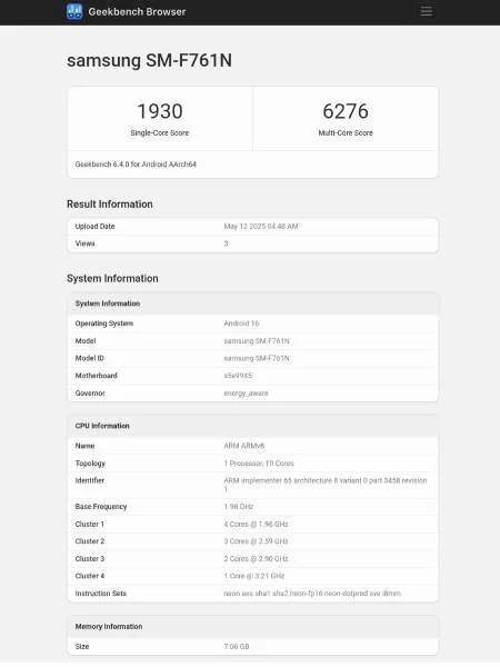 Galaxy Z Flip 7 FE Benchmark Shows Exynos Chip, Conflicting Rumors