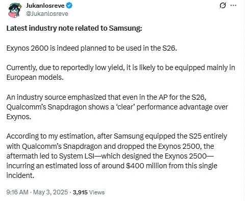 Galaxy S26 in Europe to Feature Exynos 2600 Processor