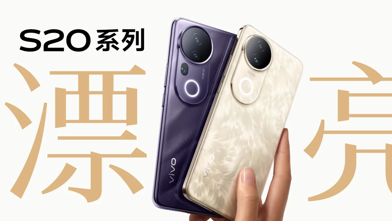 Vivo S30 Pro Mini Specs Leak: Premium Compact Mid-Range Phone