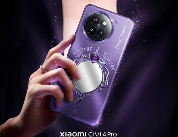 Xiaomi Civi 5 Pro with Snapdragon 8s Gen 4 and 16GB RAM Leaked