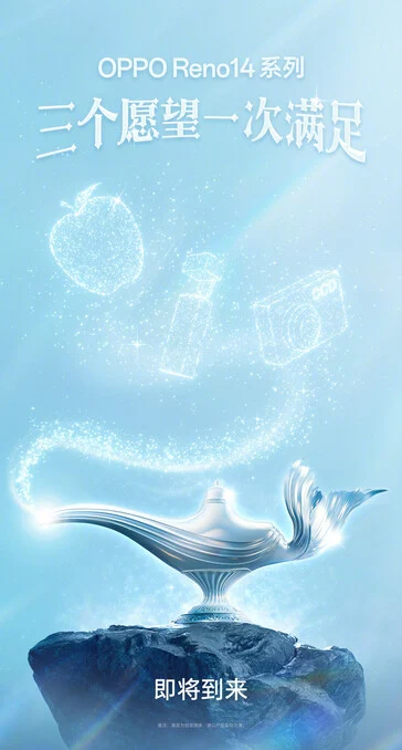 Oppo Reno 14 Series Teasers Showcase Advanced Mobile Camera Features