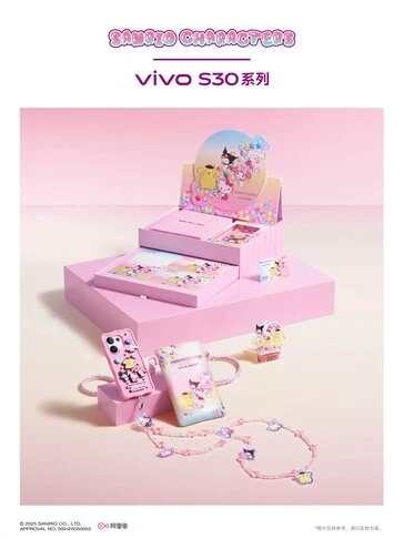 Vivo S30 Pro Mini Launches as New Hello Kitty Smartphone