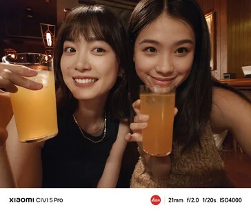 Xiaomi Civi 5 Pro: World’s First Leica Night God Selfie Phone