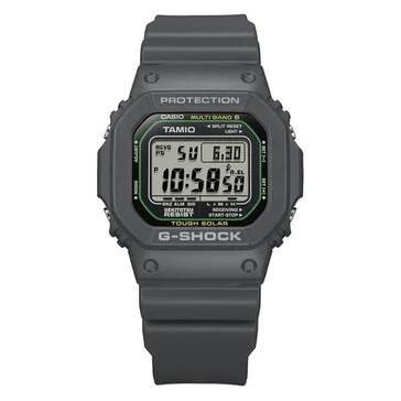 Casio Launches Limited-Edition G-Shock GW-M5610U Collaboration Watch