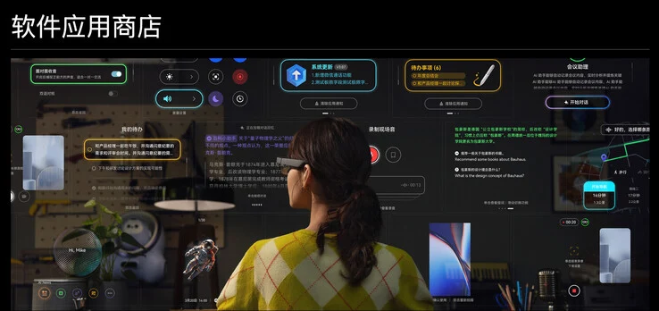 TCL RayNeo X3 Pro: Next-Gen MicroLED AR Glasses Launch