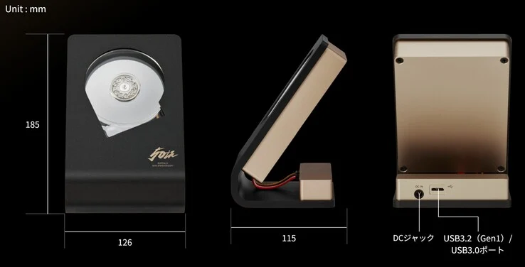 Buffalo Launches 50th Anniversary Skeleton Hard Disk Edition