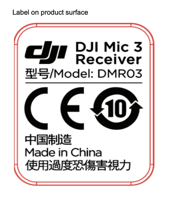 DJI Mic 3 Leaked Details: New Hardware Coming Soon