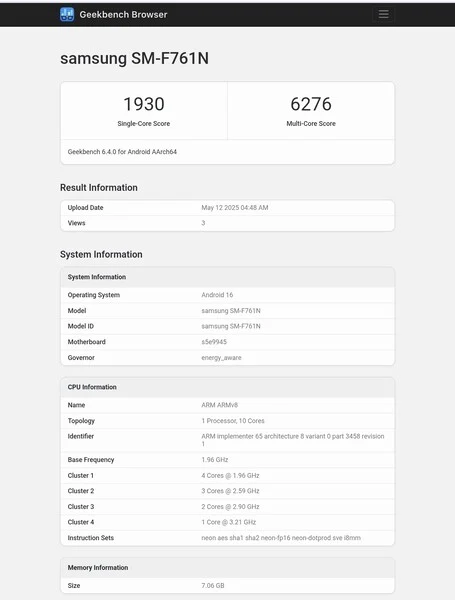 Galaxy Z Flip FE Geekbench Shows Exynos 2400 Launch Specs