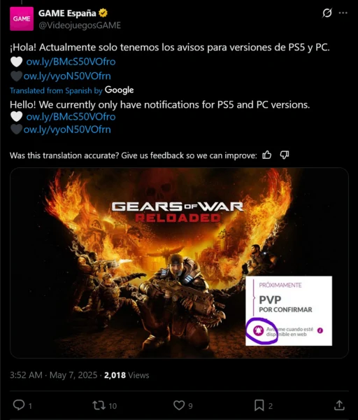 Gears of War: Reloaded Physical Release for PS5 and PC Only