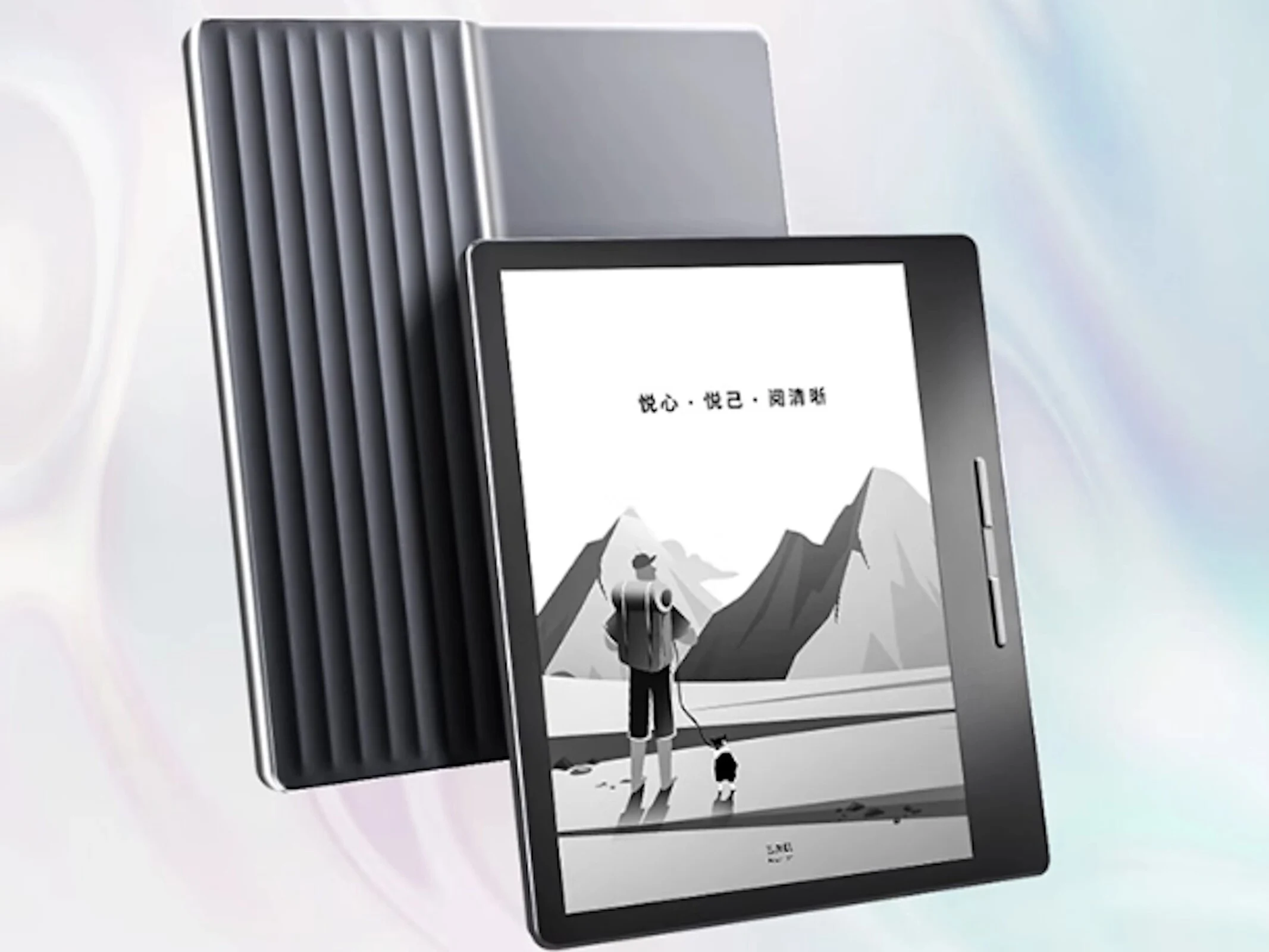 Hanvon Clear7 Turbo+: Android E-Reader Like Kindle Oasis