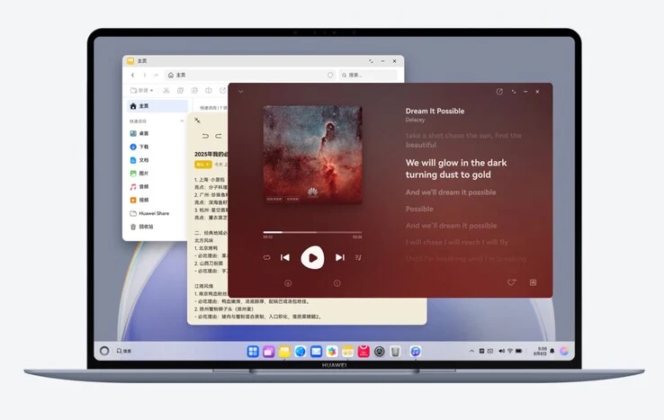 Huawei's HarmonyOS 5: A New Alternative to Windows and macOS