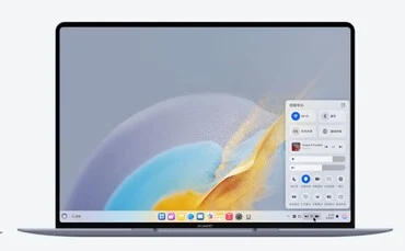 Huawei's HarmonyOS 5: A New Alternative to Windows and macOS