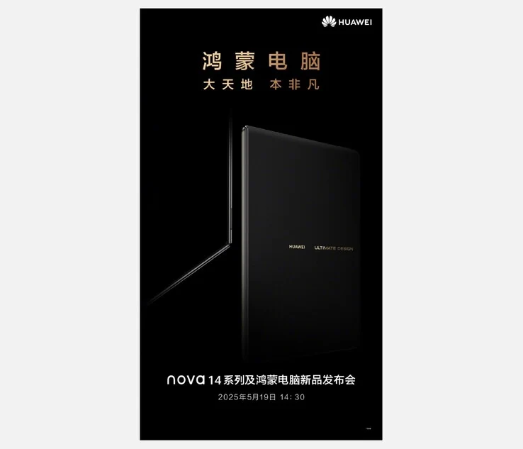 Huawei MateBook Fold: Ultimate Foldable Display Launch Soon