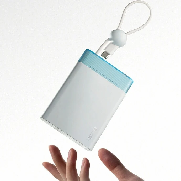 Oppo Launches Compact 10,000mAh Power Bank with Built-in Cable