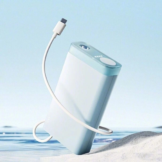 Oppo Teases New 20,000mAh Power Bank with Flashlight Feature