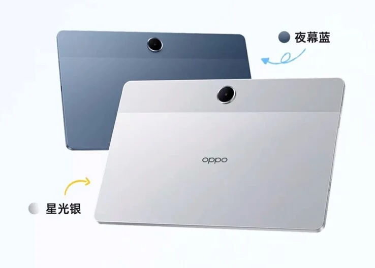 Oppo Pad SE Launch: Affordable 11-Inch Tablet with 90Hz Display
