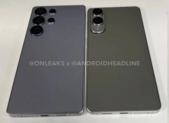 Samsung Galaxy S25 Edge vs S25 Ultra: Hands-On Photos Revealed