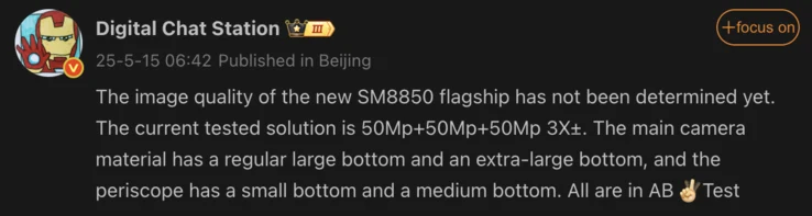OnePlus 15 Camera Specs Leaked: Next-Gen Flagship Phone Insights