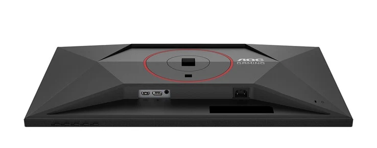 AOC Q27G4Z Gaming Monitor: Affordable, High Refresh Rate & Pivot Mode