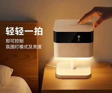 Epson EF-51: Smart 3LCD Projector with Stunning 4K Resolution