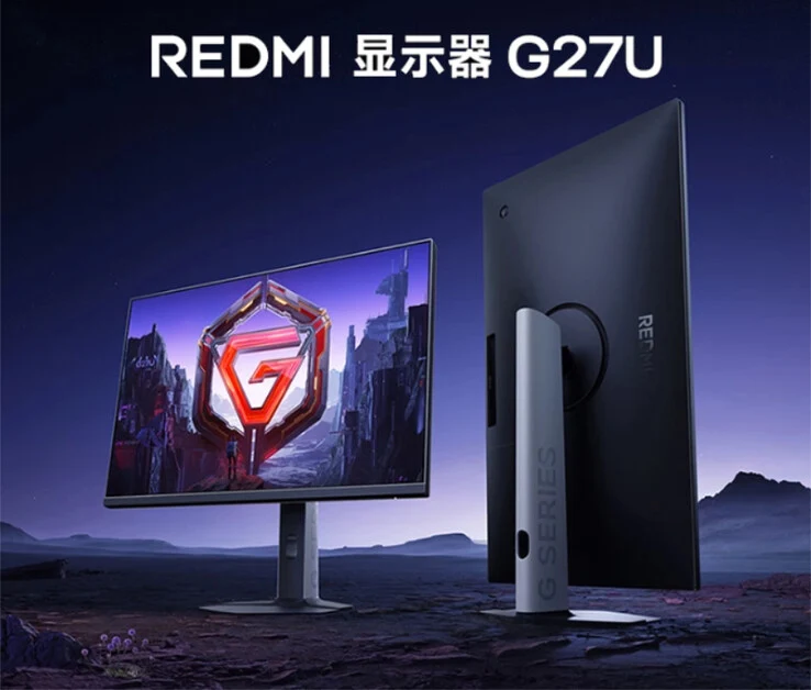 Xiaomi Redmi G27U: New 4K Gaming Monitor with 320Hz Refresh Rate
