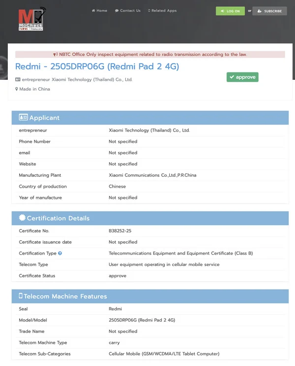 Redmi Pad 2: New Xiaomi Budget Tablet Details and Global Release
