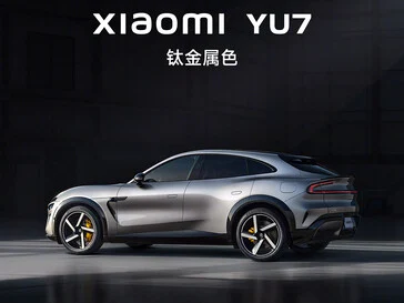 Xiaomi YU7 Beats Tesla Model Y with Largest Battery in Class