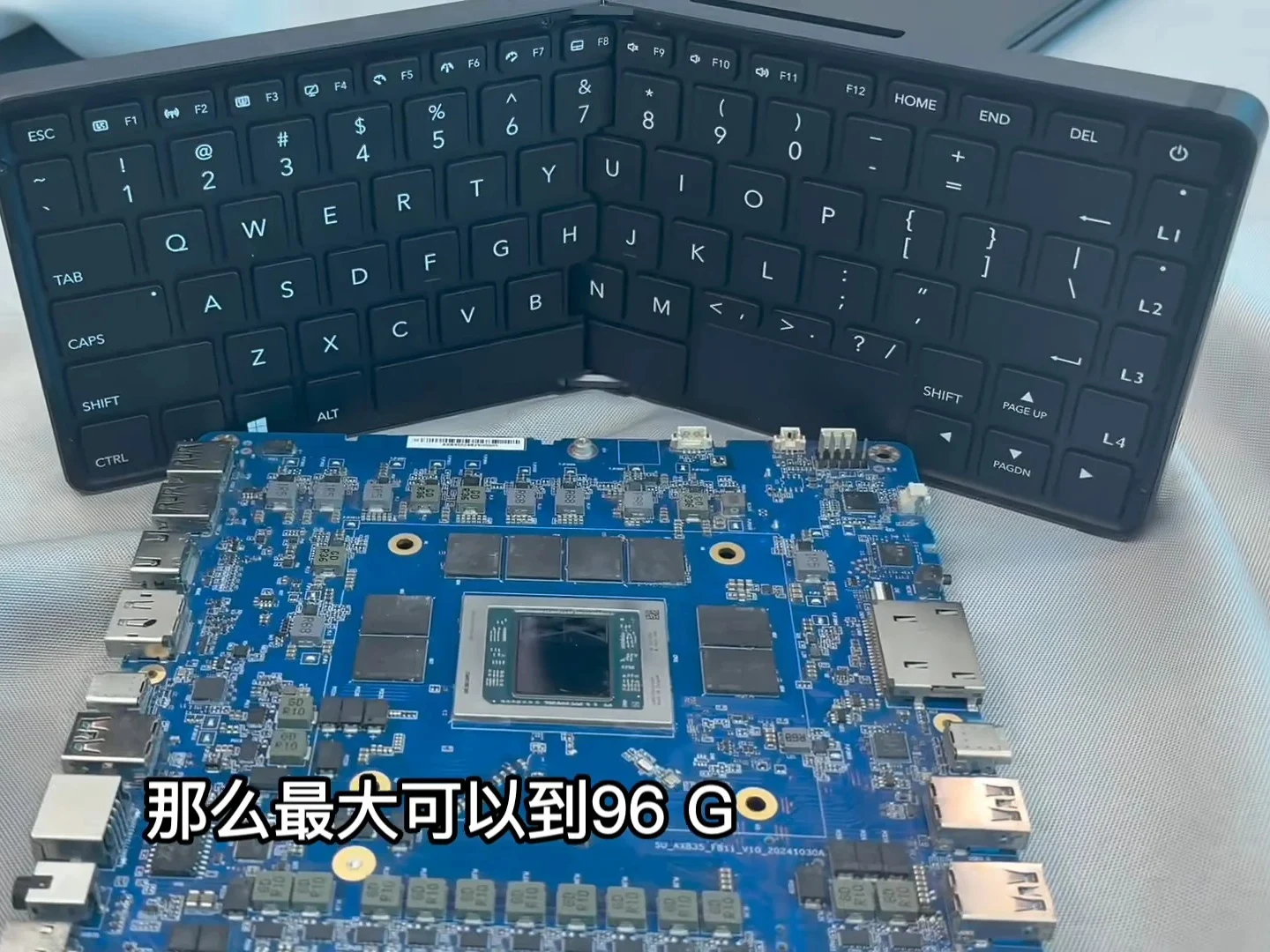 Linglong Unveils AMD Strix Halo After Launching Foldable Keyboard PC