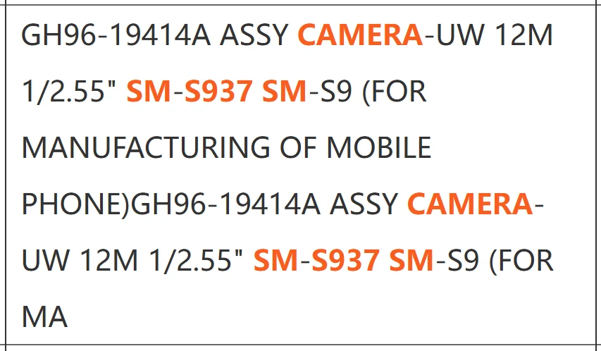 Galaxy S25 Edge Sensor Sizes Close to S25 Ultra Revealed