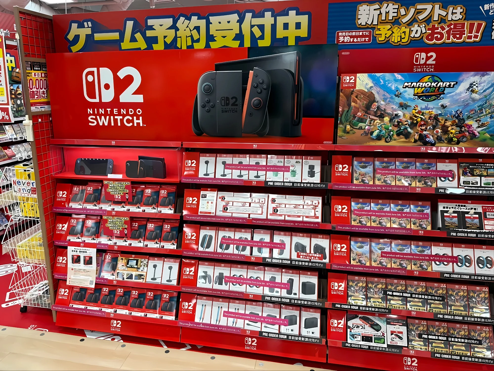 Nintendo Lowers Wholesale Switch 2 Price in Japan to Boost Sales