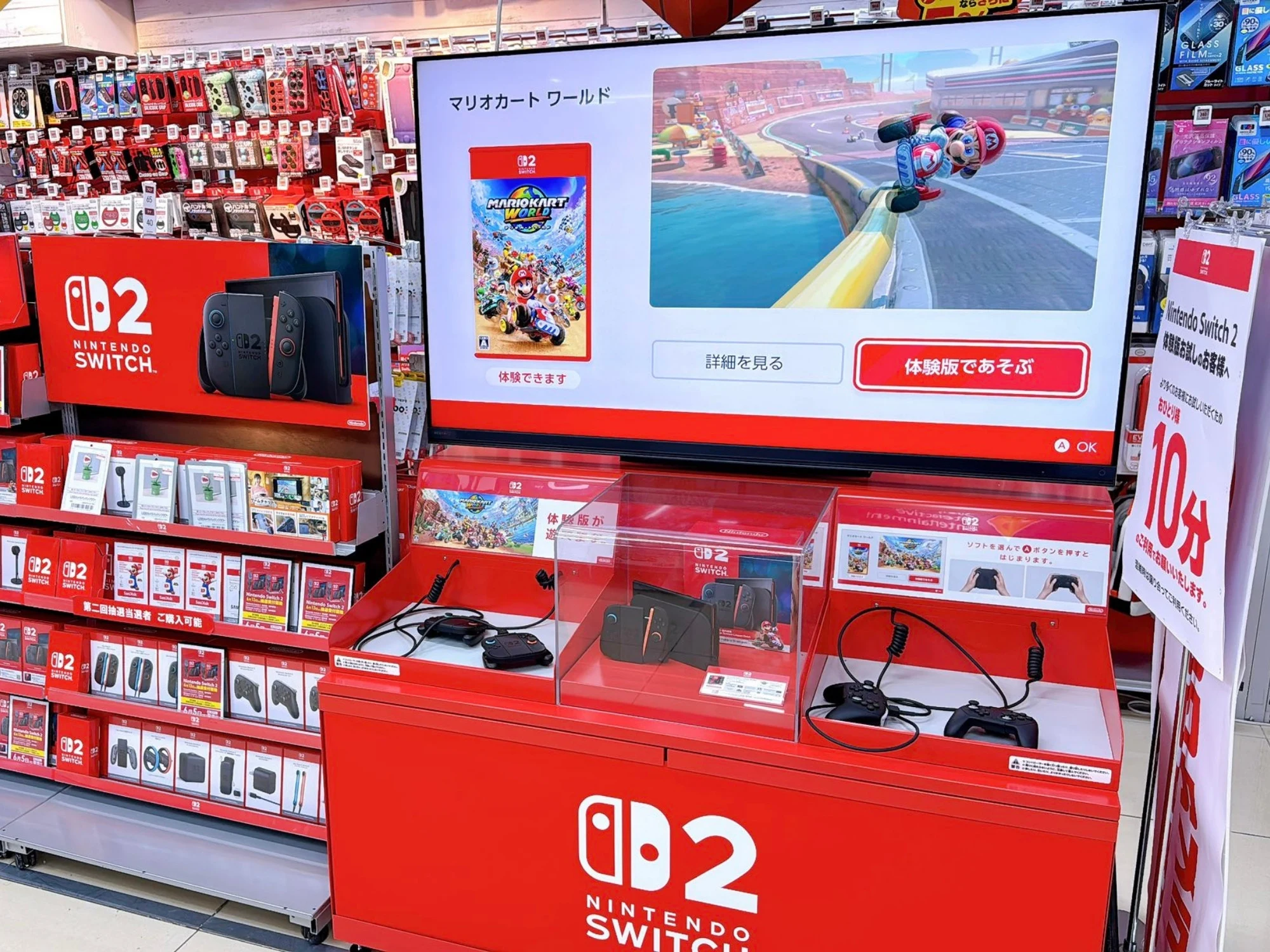 Nintendo Switch 2 Price Surprises Ex-PlayStation Executive