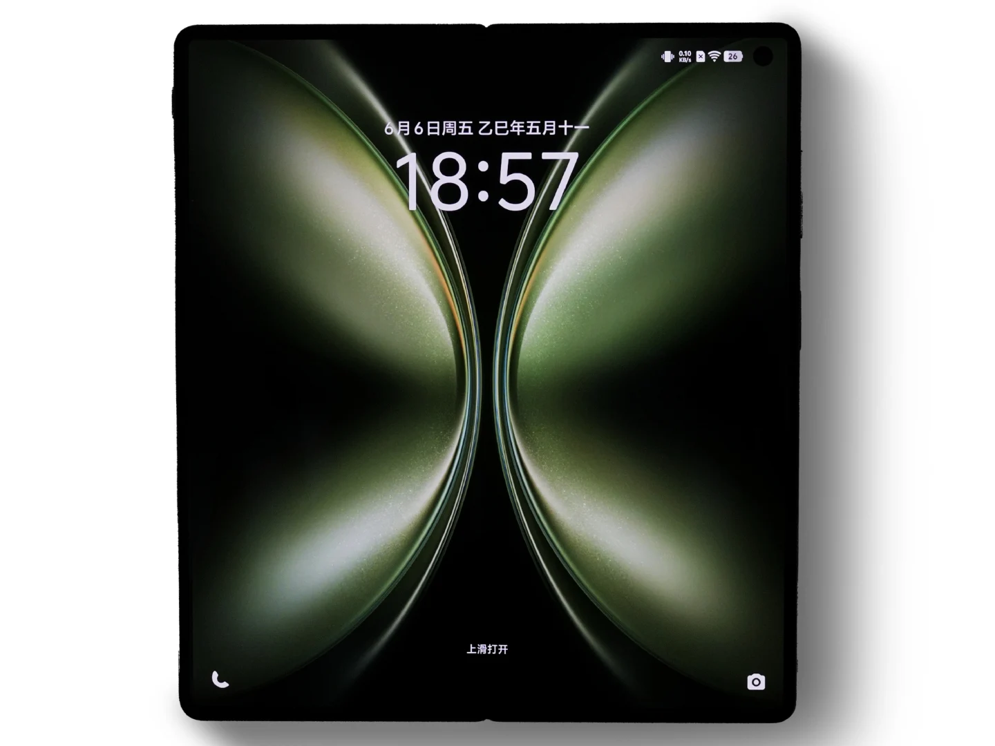 Vivo X Fold5 Launches with Brighter Displays Than Competitors