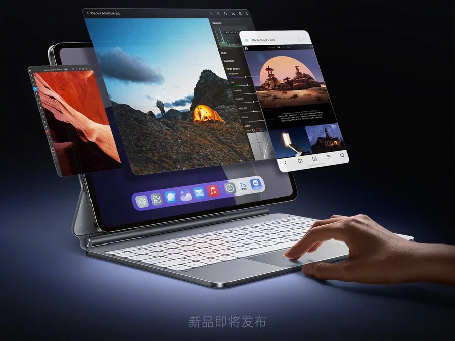 Xiaomi Pad 7S Pro Ranks High on Geekbench with Key Specs