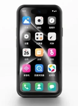 Bluefox NX1: Compact 4-Inch Smartphone with 3000mAh Battery