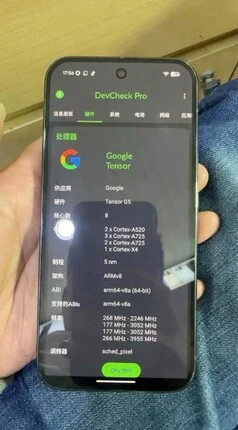 Google Pixel 10 Pro Design Leaked: Tensor G5 Specs Revealed