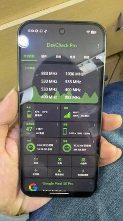 Google Pixel 10 Pro Design Leaked: Tensor G5 Specs Revealed