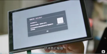 Nintendo Switch 2 microSD Express to M.2 2230 SSD Adapter News