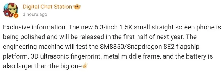 OnePlus 15T: Snapdragon 8 Elite 2 Compact Phone with Bigger Battery