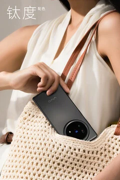 Vivo X Fold5 Launching June 25 with Stylish Design in 3 Colors