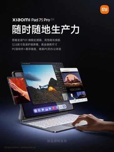 Xiaomi Pad 7S Pro Launching in June with XRing O1 Features