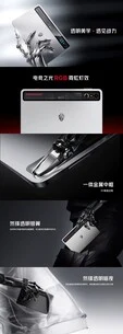 RedMagic Gaming Tablet 3 Pro: Snapdragon 8 Elite with OLED Display