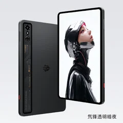 RedMagic Gaming Tablet 3 Pro Design Unveiled: Legion Y700 Rival