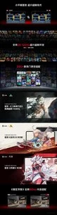 RedMagic Gaming Tablet 3 Pro: Snapdragon 8 Elite with OLED Display