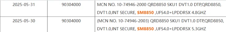 Snapdragon 8 Elite 2 Samples Found Online with Fast Clock Speeds