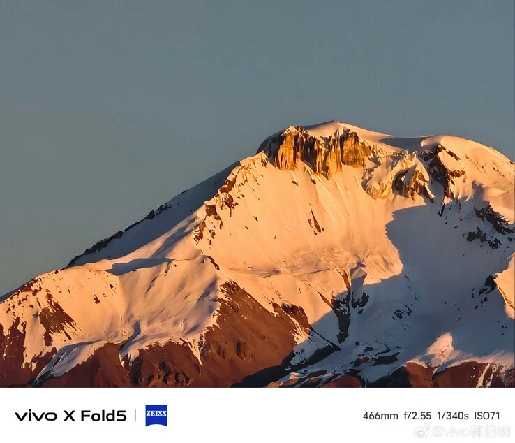 Vivo X Fold5 Camera Upgrades Shine in Early Samples