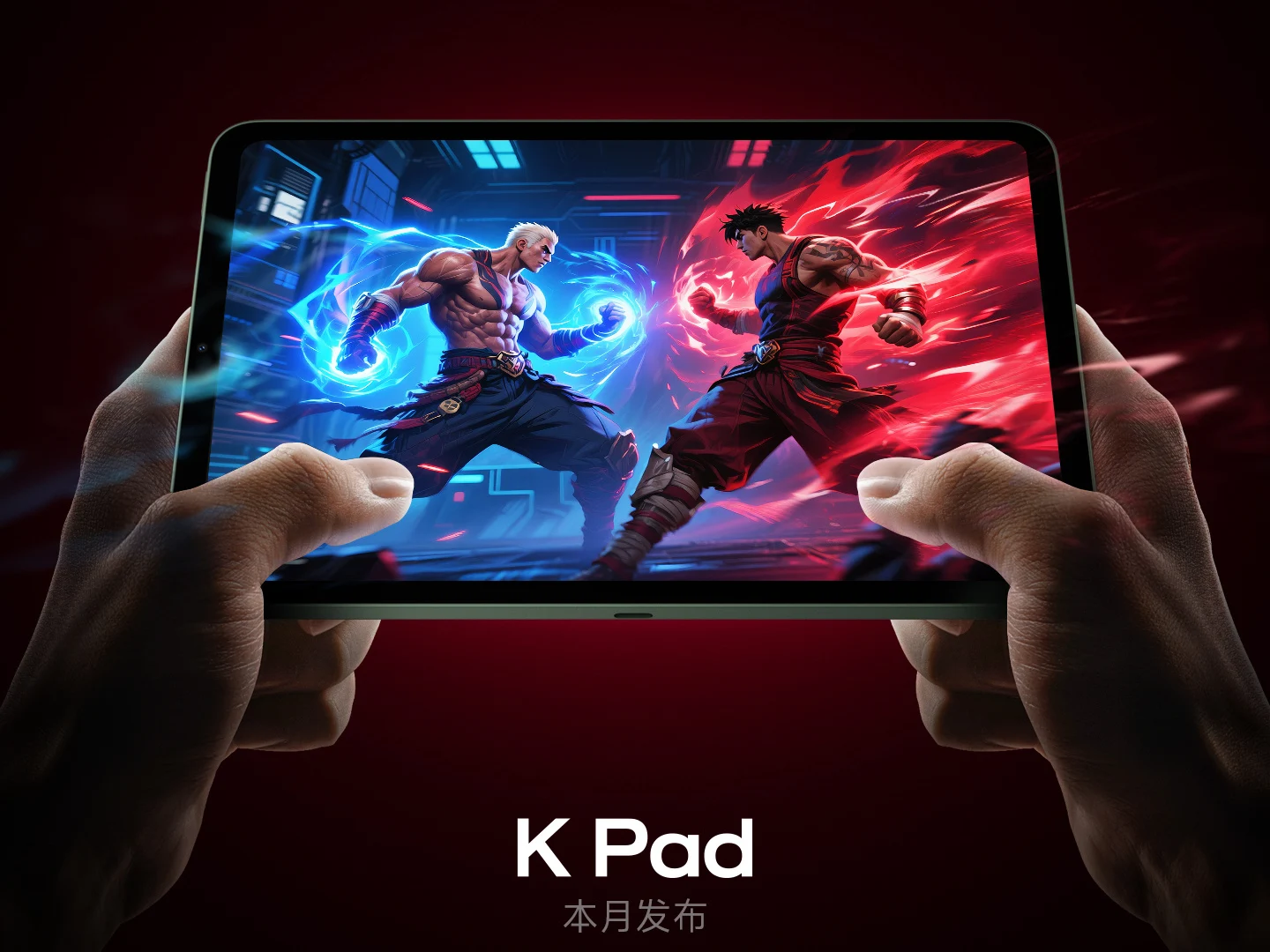 Xiaomi Redmi K Pad: 165 Hz Display & Powerful Chipset Launch