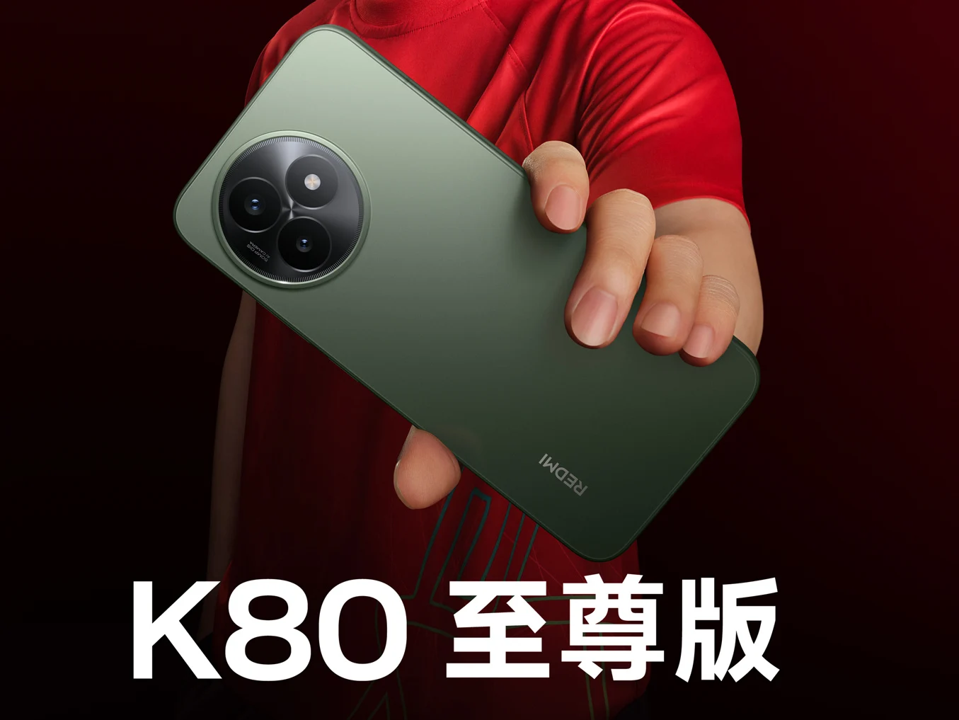 Redmi K80 Extreme Edition: Xiaomi Promises 35% Battery Boost